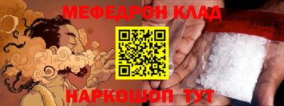 не бодяженный Новозыбков