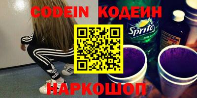 не бодяженный Новозыбков