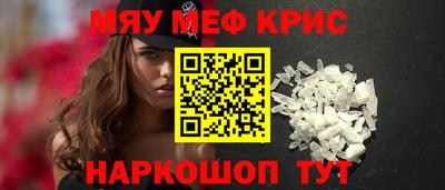не бодяженный Новозыбков