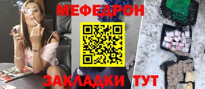 не бодяженный Новозыбков