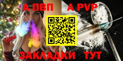 не бодяженный Новозыбков