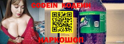 не бодяженный Новозыбков
