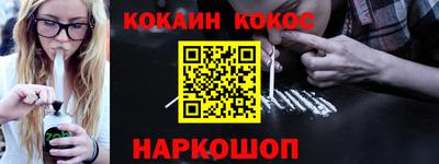 не бодяженный Новозыбков