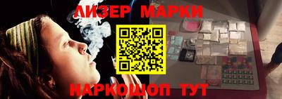 не бодяженный Новозыбков