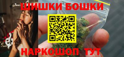 марки lsd Новодвинск