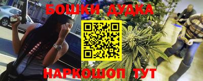 марки lsd Новодвинск