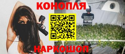 марки lsd Новодвинск