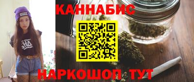 кристаллы Новокубанск