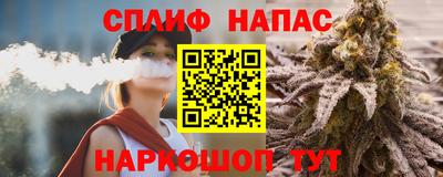 кристаллы Новокубанск