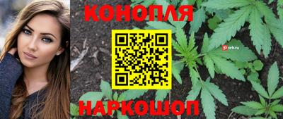 кристаллы Новокубанск