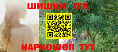 не бодяженный Новозыбков