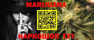 марки lsd Новодвинск