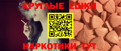 не бодяженный Новозыбков