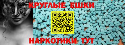 марки lsd Новодвинск