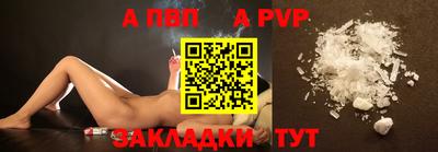 марки lsd Новодвинск