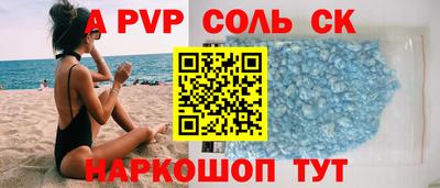 не бодяженный Новозыбков