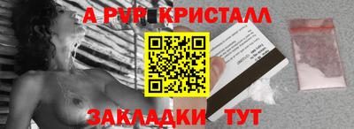 марки lsd Новодвинск