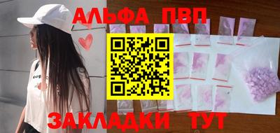 не бодяженный Новозыбков