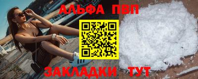 не бодяженный Новозыбков