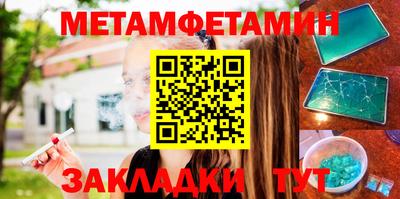 не бодяженный Новозыбков