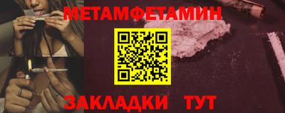 марки lsd Новодвинск