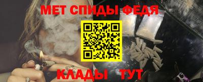 кристаллы Новокубанск
