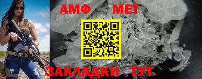 марки lsd Новодвинск