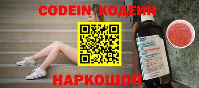 не бодяженный Новозыбков