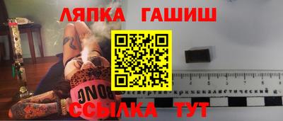 не бодяженный Новозыбков